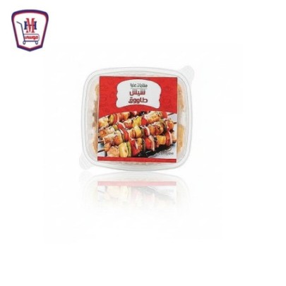 عليا شيش طاووق 500 جرام | من عليا | هايبر موسى — أفضل سعر وتوصيل سريع