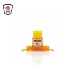 ريفولا روائح طعام برتقال سائله 30 مللى برتقال 30 مل من ريف | هايبر موس