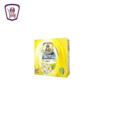 رويال بابونج 12 فلتر | من رويال | هايبر موسى — أفضل سعر وتوصيل سريع