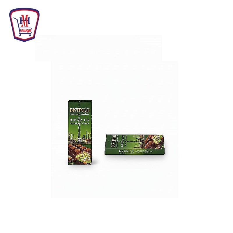 ديستنجو شيكولاته بستاشيو ميلك 90 جرام