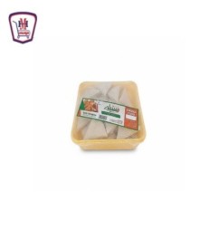 سنبله سمبوسك لحمه 400 جرام | من سنبله | هايبر موسى — أفضل سعر وتوصيل س