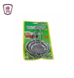 طقم مصفى استانلس 3 قطعه كارت صغير | من موسى | هايبر موسى — تسوّق أونلا