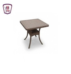 ترابيزه رتان مستطيل | هايبر موسى — تسوّق أونلاين