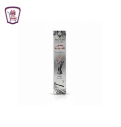 بخور المدينه فضى 10 عيدان — منزلي | هايبر موسى