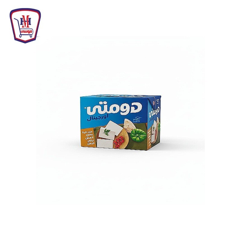 دومتى جبنه فيتا بطعم المش 500 جرام