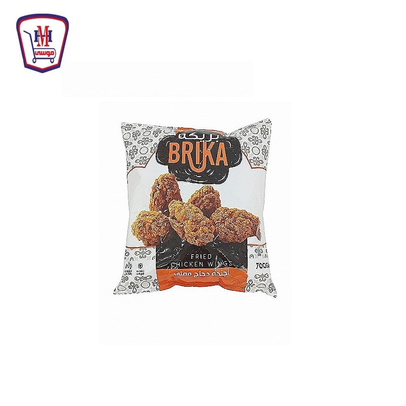 بريكه جناح بارد 700 جرام