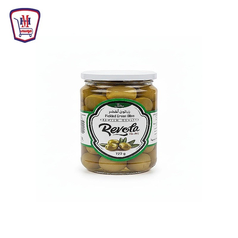 ريفولا مخلل زيتون اخضر طبيعى 720 جرام