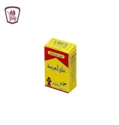 العروسه  شاى 100 جرام | هايبر موسى — أفضل سعر وتوصيل سريع