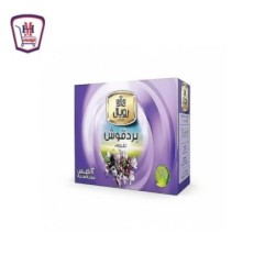 رويال بردقوش 12 فلتر | من رويال | هايبر موسى — أفضل سعر وتوصيل سريع