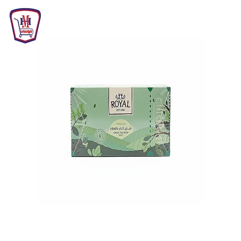 رويال شاى اخضر بالنعناع 25 فلتر