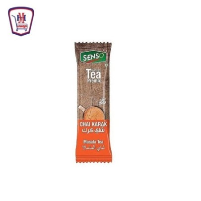 سينسو شاى كرك بالزعفران 20 جرام ظرف | من سينسو | هايبر موسى — أفضل سعر