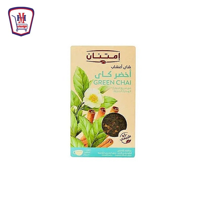 امتنان شاى اخضر كاى تى باج 18فتله
