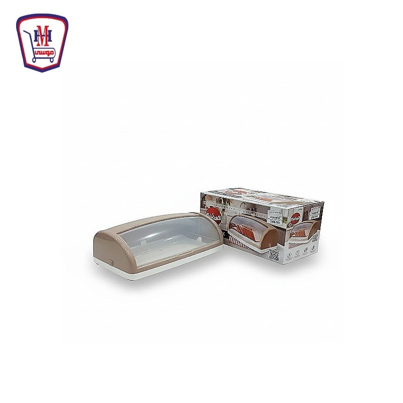 وطنيه حافظه خبز كبيره