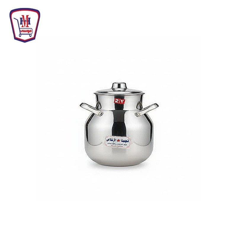 نجمه الاخلاص دماسه فول المونيوم مقاس 2