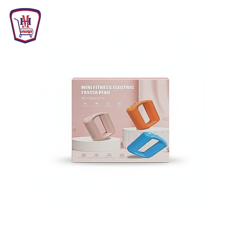 مينى فيتنس جهاز مساج
