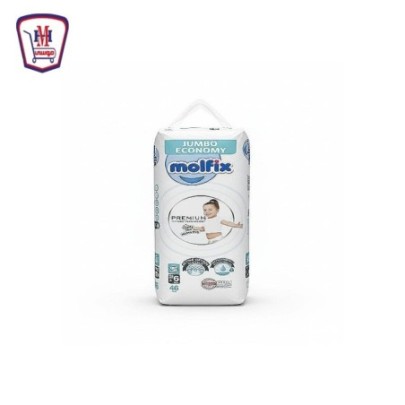 صورة مولفكس حفاضات اطفال بريميوم مقاس 6 عدد 46 حفاضه من مولفكس - هايبر موسى