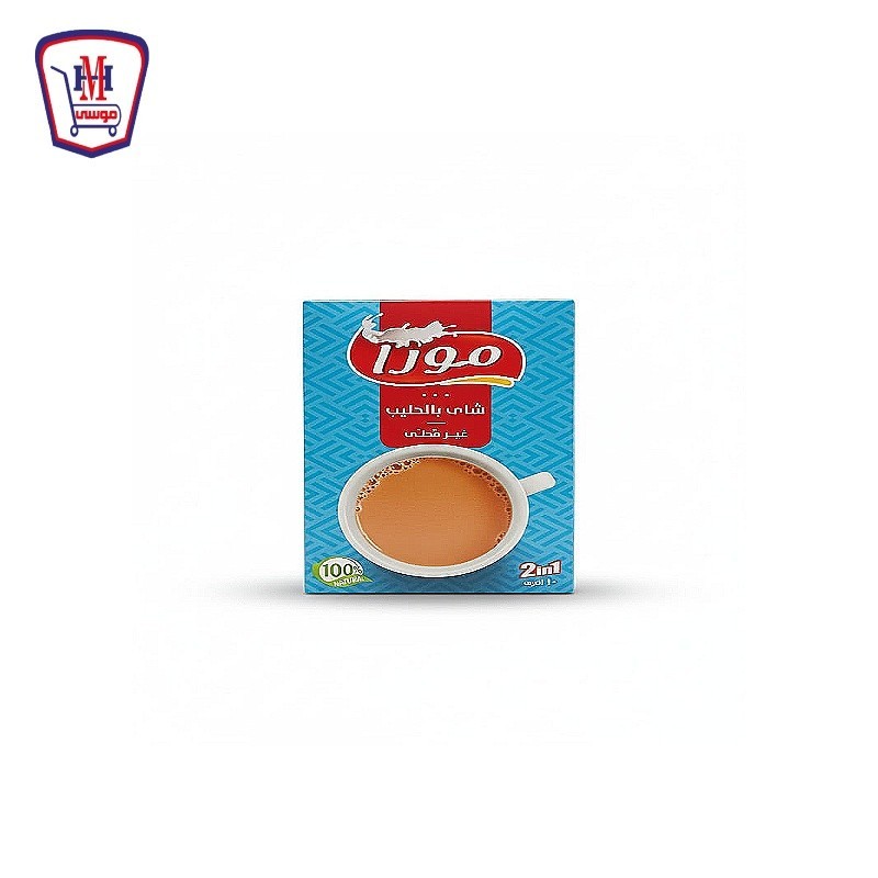 مورا شاى 2×1 ظرف 30 جرام  علبه × 10 قطع