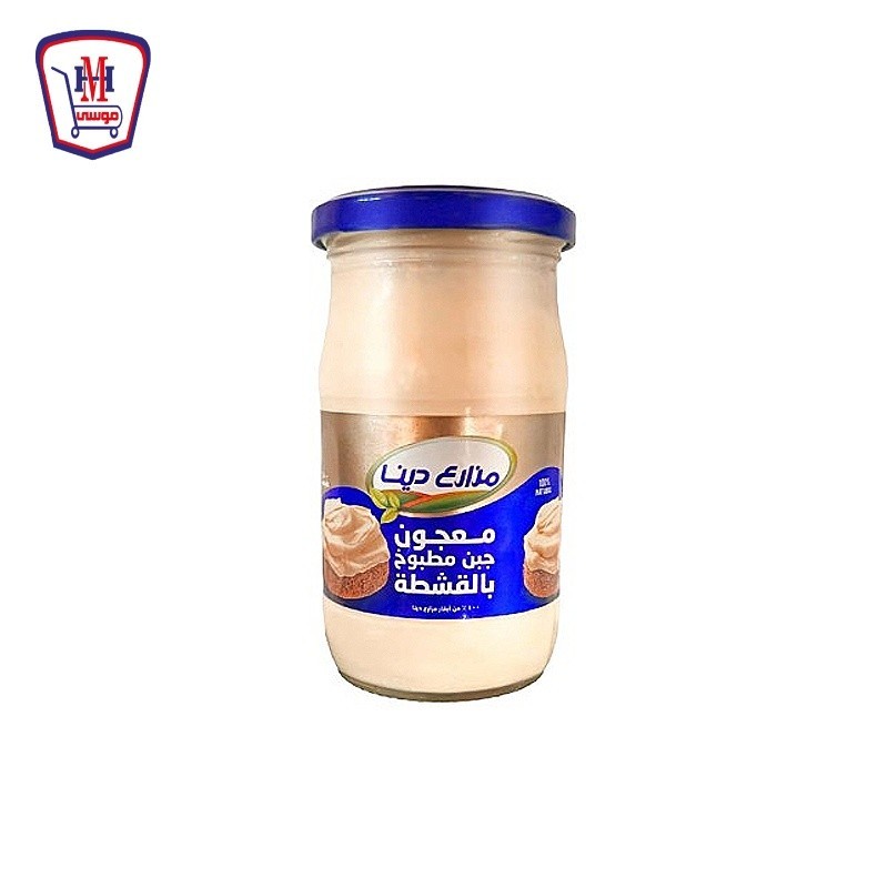 مزارع دينا معجون جبنه بالقشطه 275 جرام