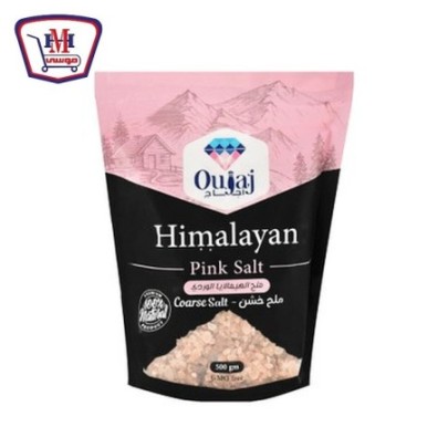 اجاج هيمالايا ملح خشن 500 جرام