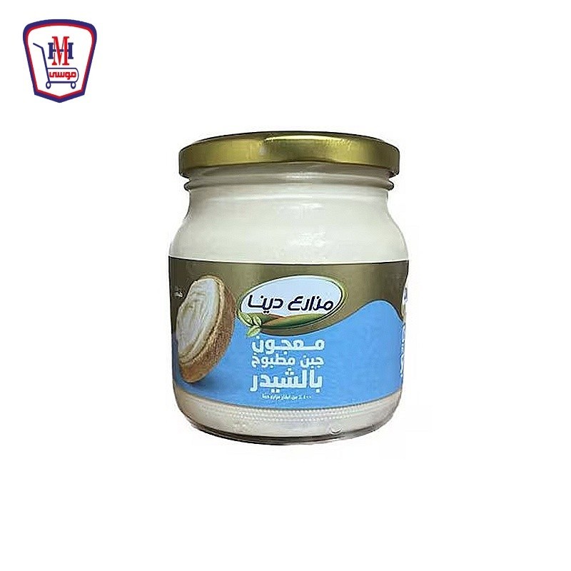مزارع دينا معجون جبنه بالشيدر 500 جرام