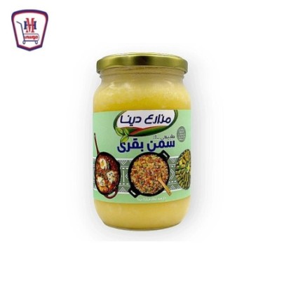 مزارع دينا زبده بقرى طبيعى 900 جرام