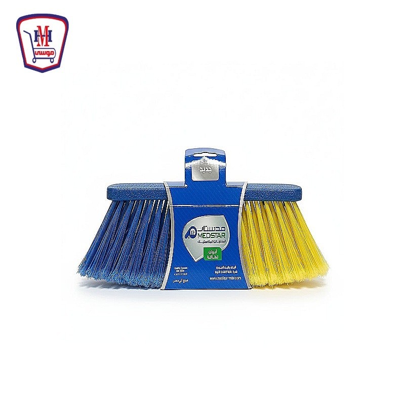 مدستار مقشه ناعمه