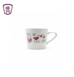 صورة مج كوزين قطعه من موسى - هايبر موسى