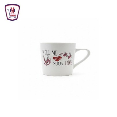 صورة مج كوزين قطعه من موسى - هايبر موسى