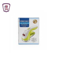 صورة ماكينه ازاله وبر ملابس INGCHAO م AD - 188 من موسى - هايبر موسى