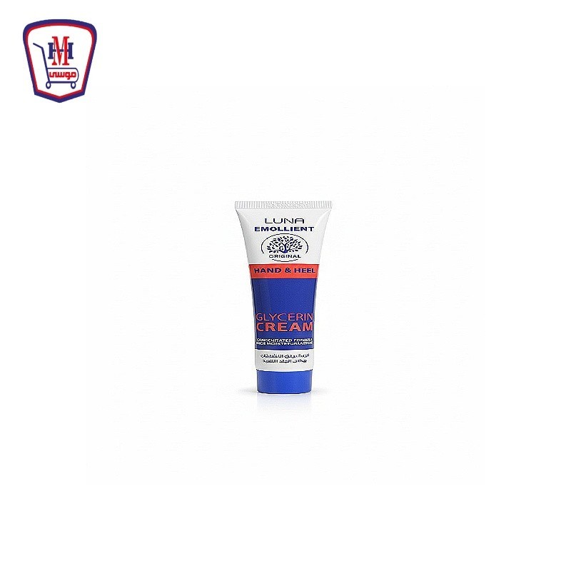 لونا كريم الايمولينت للتشققات 40 جرام