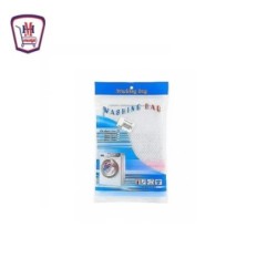 صورة كيس شربات للغساله من موسى - هايبر موسى