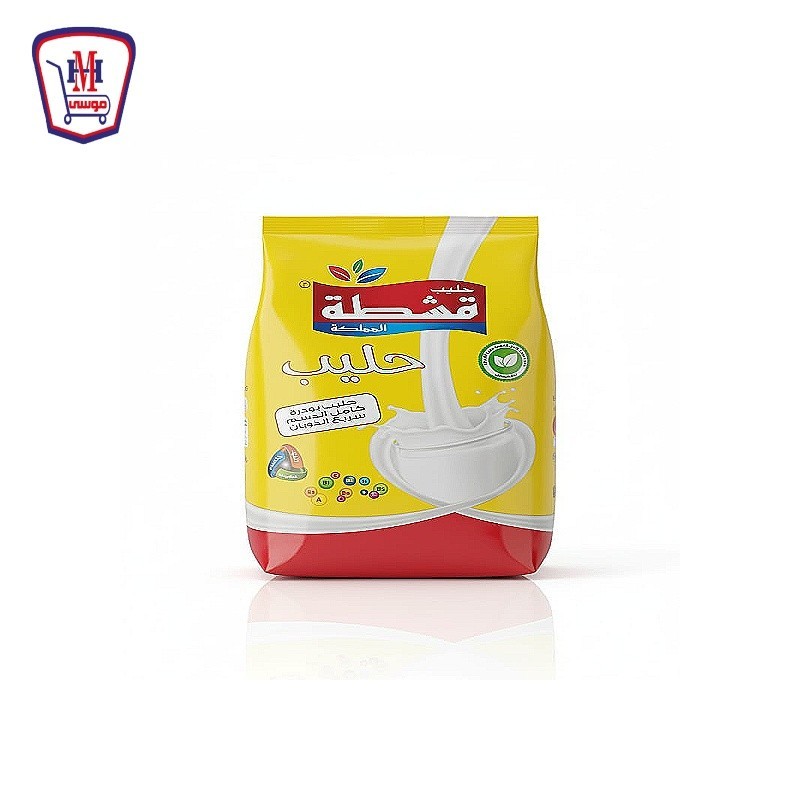 قشطه المملكه حليب بودره كامل الدسم كاش باك 800 جرام