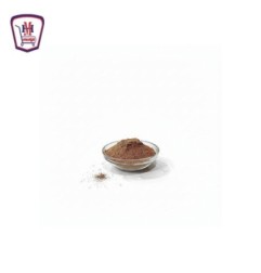 صورة قسط هندى 150 جرام 150 جم من موسى - هايبر موسى