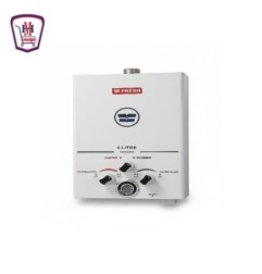 صورة فريش سخان غاز بالادابتور فضى 6 لتر 6 لتر من فريش - هايبر موسى