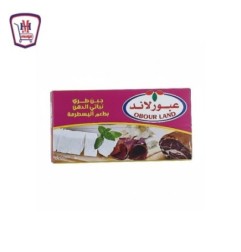 صورة عبور لاند جبنه بالبسطرمه 125 جرام 125 جم من عبور لاند - هايبر موسى
