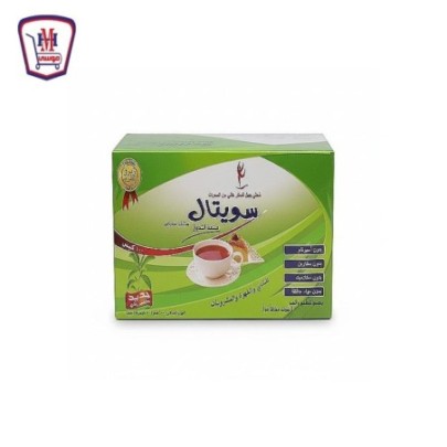 صورة سويتال ستيفيا سكر دايت 100 كيس من سويتال ستيفيا - هايبر موسى