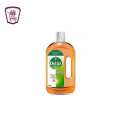 صورة ديتول مطهر سائل 725 مللى 725 مل من ديتول - هايبر موسى