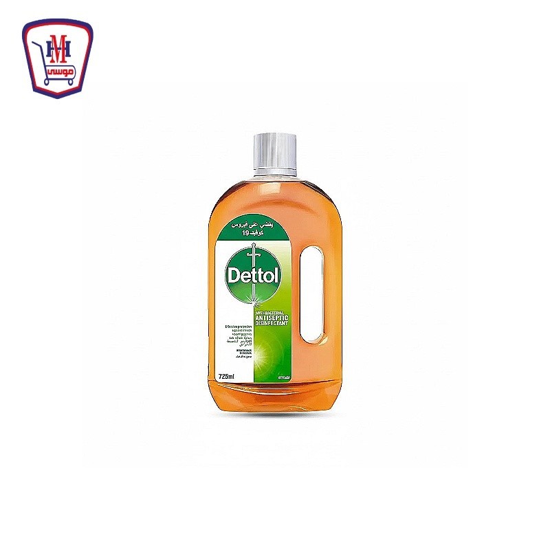 ديتول مطهر سائل 725 مللى