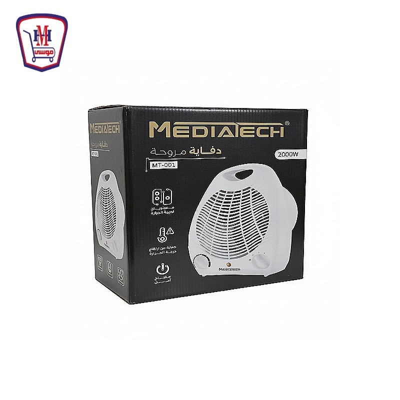 دفايه مروحه 1000/2000 وات MT-001