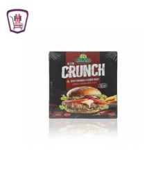 صورة حلوانى كرانش فيليه دجاج حار 500 جرام 500 جم من حلوانى - هايبر موسى