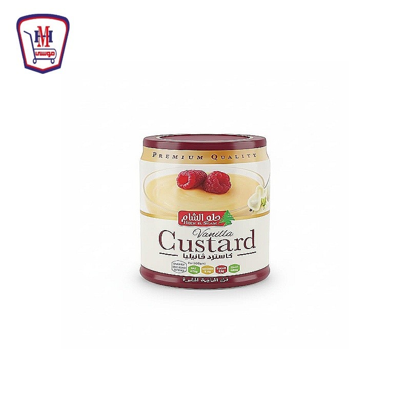 حلو الشام كاسترد فانيليا 280 جرام