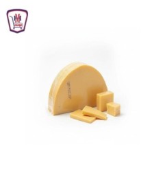 صورة جبنه رومى قديم شمع فاكيوم 200 جرام 200 جم من موسى - هايبر موسى