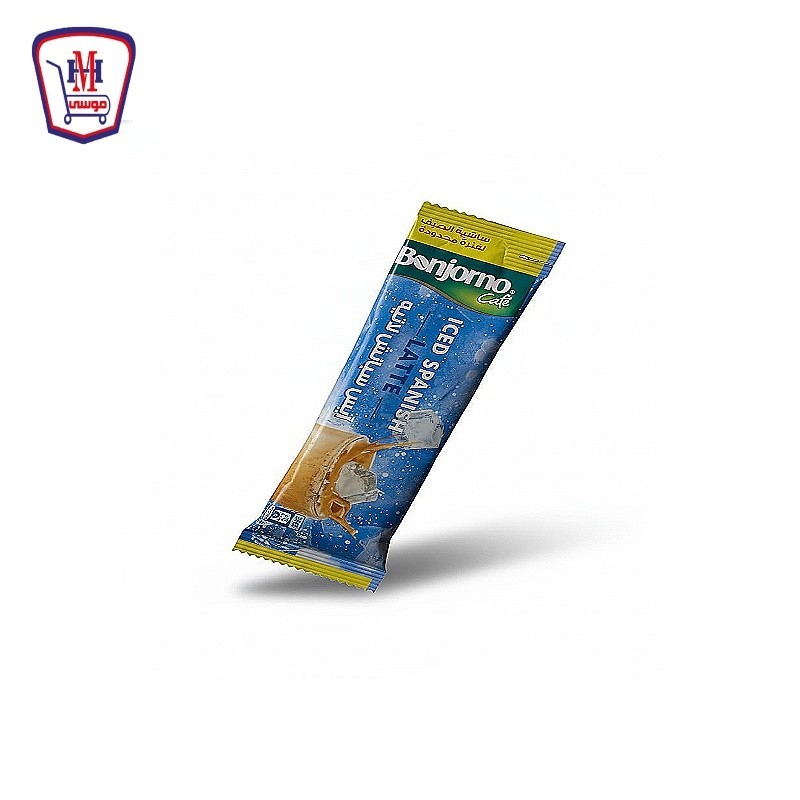 بونجورنو ايس اسبانيش لاتيه 20 جرام