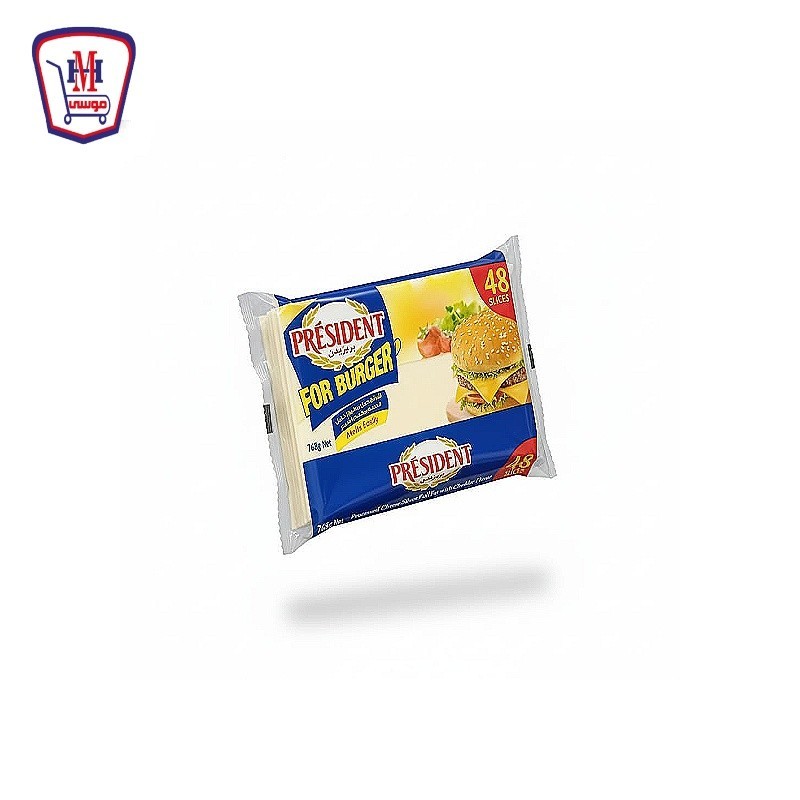 بريزيدن جبنه شرائح 48 قطعه