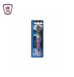 صورة اورال بى فرشه اسنان وسط سوداء من اورل بى - هايبر موسى