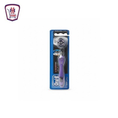 صورة اورال بى فرشه اسنان وسط سوداء من اورل بى - هايبر موسى