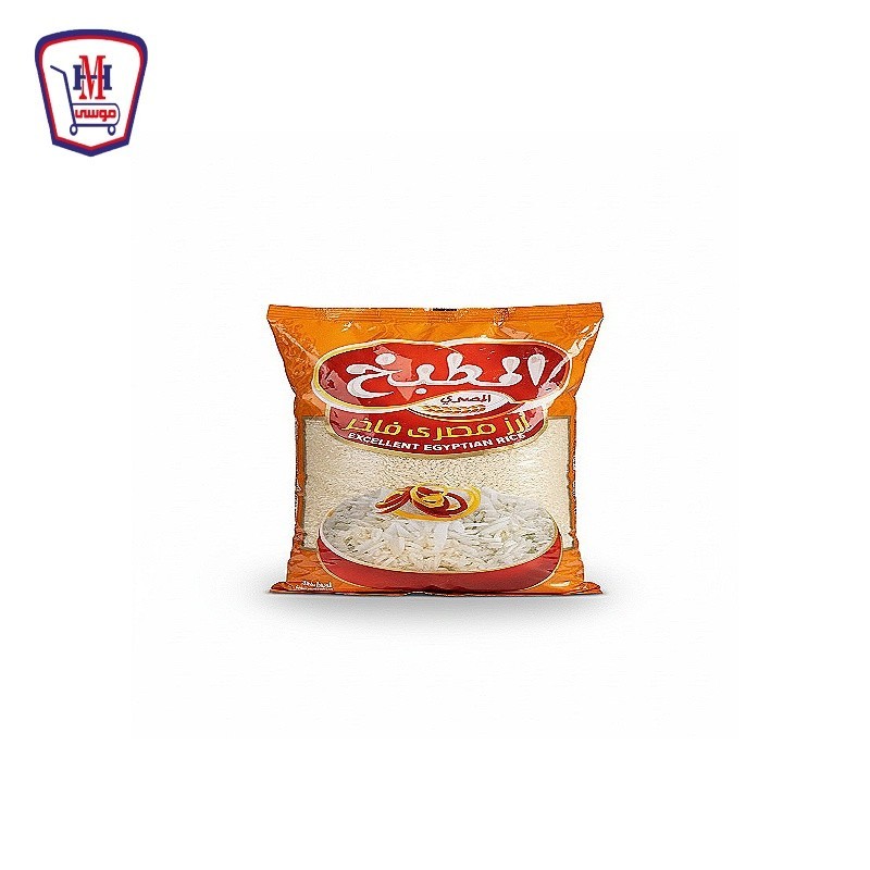 المطبخ ارز فاخر 5 كيلو جرام