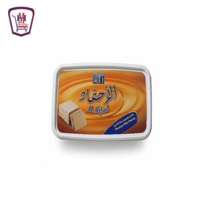 صورة الاحفاد حلاوه ساده 1 كيلو جرام 1 كجم من الاحفاد - هايبر موسى