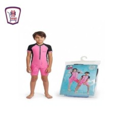 مايوه اولادى اطفال سالوبت (1-3) م 360 360 مل من موسى | هايبر موسى