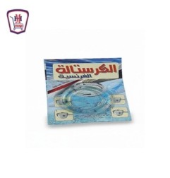 مانع فوران اللبن برفكس من موسى | تسوّق أونلاين